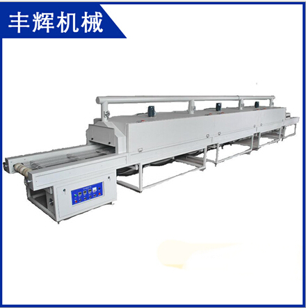 絲印隧道爐 絲印隧道爐